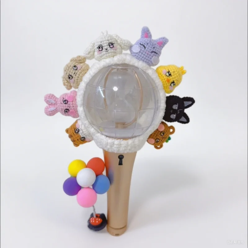 ATEEZ LIGHTINY Crochet Cover Includes 8 Characters